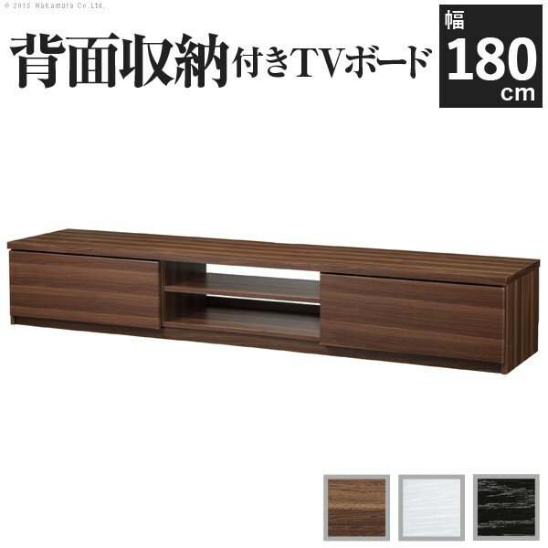 ܡ ܡ ƥӥå  ǼǼ ʥå ۥ磻 ֥å 㥹դ ƥƥӥܡɥܡɥܡ̼Ǽƥ ƥ 180cm ƥӥåǼTVAVܡɥʥåۥ磻֥åĴ㥹դ