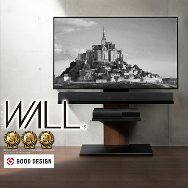 壁寄せテレビスタンド 壁寄せテレビ台 ロータイプ TVラック スチール シンプル 配線隠し 背面収納 薄型..