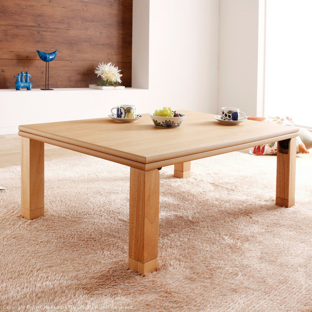 ※メーカー直送のため代金引換はお受けできません。※沖縄・一部離島は別途送料がかかります。お見積もりいたしますのでお問い合わせ下さい。【カラー】ナチュラル・ブラウン・ホワイト【仕様】天板：天然木化粧繊維板（楢）脚部：天然木（ラバーウッド）薄型石英管ヒーター（600W・手元コントローラー式）◎完成品【サイズ】幅105x奥行75x高さ約39.5cm（継脚5cm含む）重量：約20kg天板サイズ：幅105x奥行75cm・厚み2cm・約5.8kg株式会社ナカムラ（11100270）天然石(水晶)12mm1個おまけつき（商品とは関係ありません）別送こたつ単品＞60x60&emsp;&emsp;＞80x80&emsp;&emsp;＞105x75&emsp;&emsp;＞120x75こたつ＋国産北欧柄こたつ布団セット＞60x60&emsp;&emsp;＞80x80&emsp;&emsp;＞105x75&emsp;&emsp;＞120x75