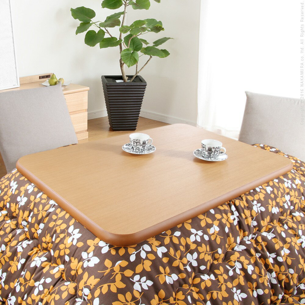 こたつ 長方形 天板のみ 楢ラウンドこたつ天板-アスター 105x75cm テーブル板 こたつ板 ナチュラル ブラウン 天然木 木製 日本製 国産 テレワーク リモートワーク 在宅ワーク