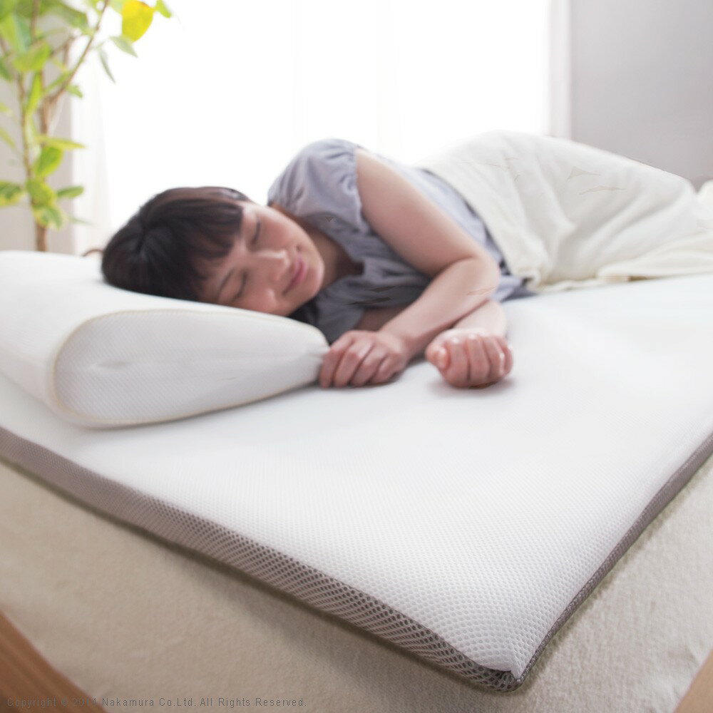 新構造エアーマットレス エアレスト365 セミダブル 120×200cm 高反発 マットレス エアー...