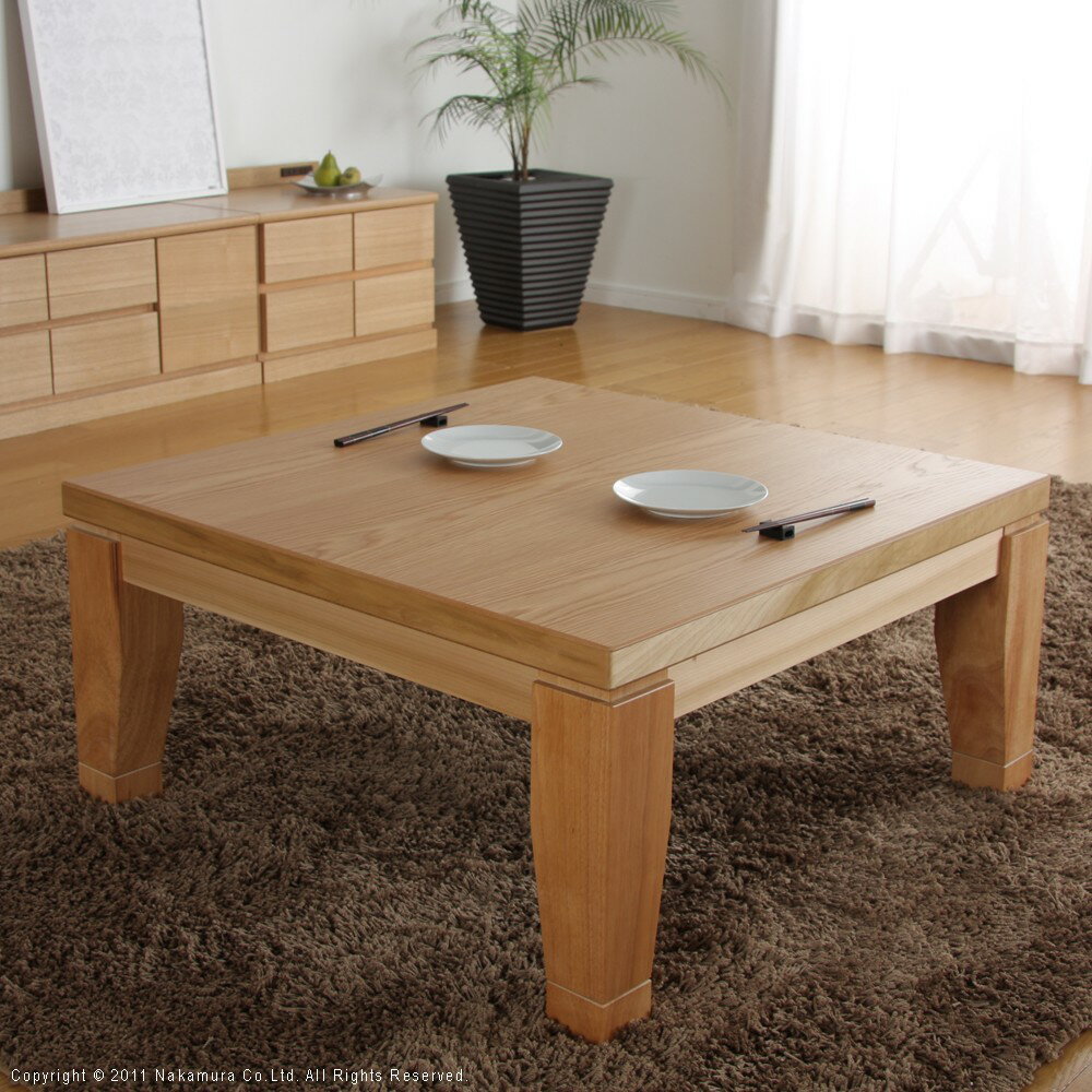 こたつ 正方形 モダンリビング継ぎ脚こたつ-ディレット 80x80cm 継脚 高さ調整 テーブル ローテーブル 炬燵 コタツ モダン 天然木 木製 日本製 国産 テレワーク リモートワーク 在宅ワーク