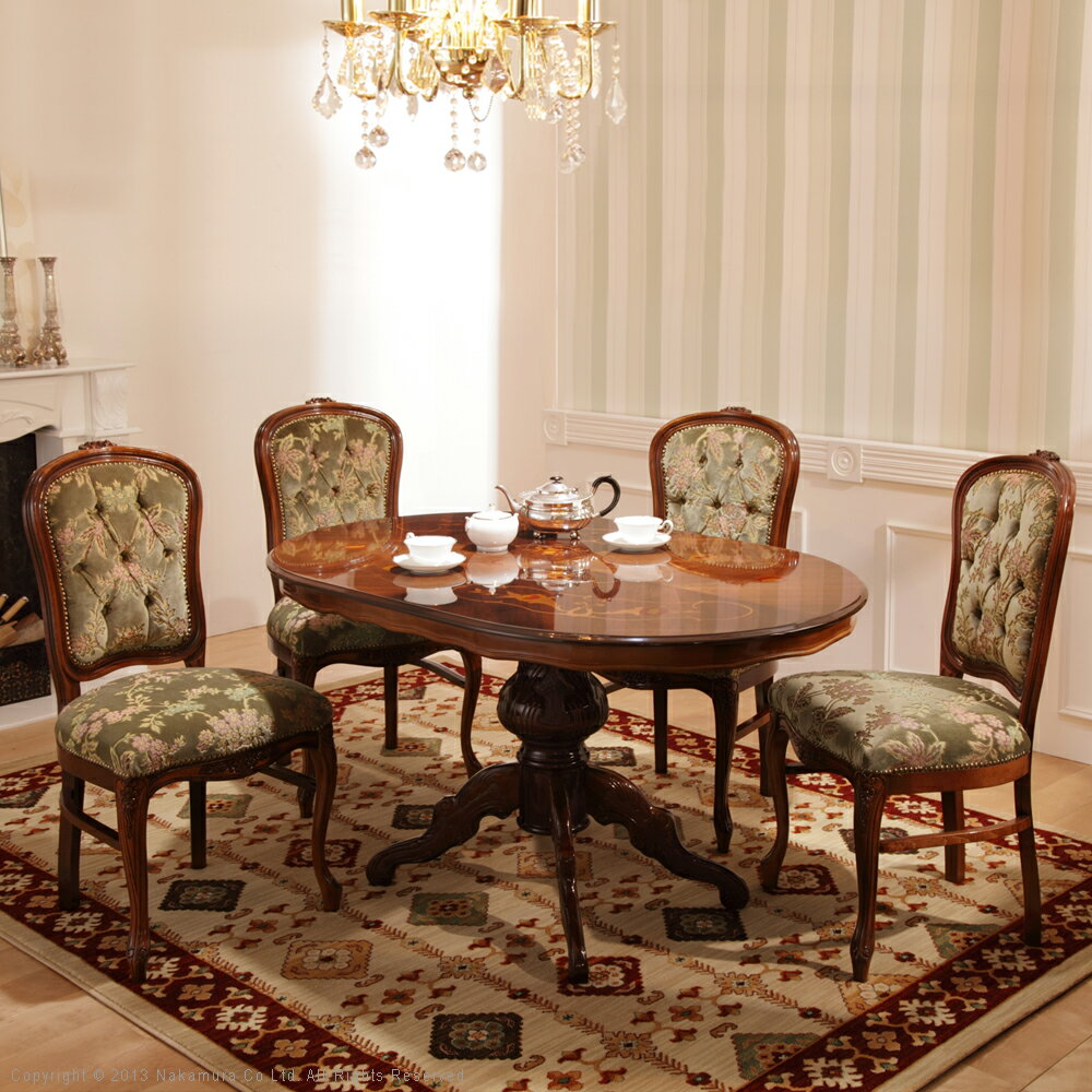 イタリア 家具 ヨーロピアン ヴェローナクラシック ダイニング5点セット:テーブル幅135cm+チェア-金華山4脚 猫脚 金華山織り ヨーロッパ家具 クラシック 輸入家具 アンティーク風 イタリア製 ブラウン おしゃれ 高級感 エレガント 木製 天然木 リモート テレワーク 在宅