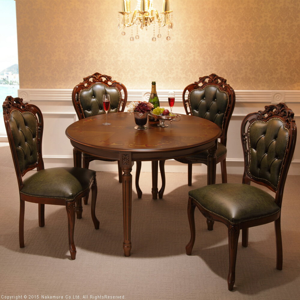 イタリア 家具 ヨーロピアン ヴェローナクラシック ダイニング5点セット:テーブル幅110cm+チェア-革張り4脚 猫脚 レザー ヨーロッパ家具 クラシック 輸入家具 アンティーク風 イタリア製 ブラウン おしゃれ 高級感 エレガント 木製 天然木 リモート テレワーク 在宅