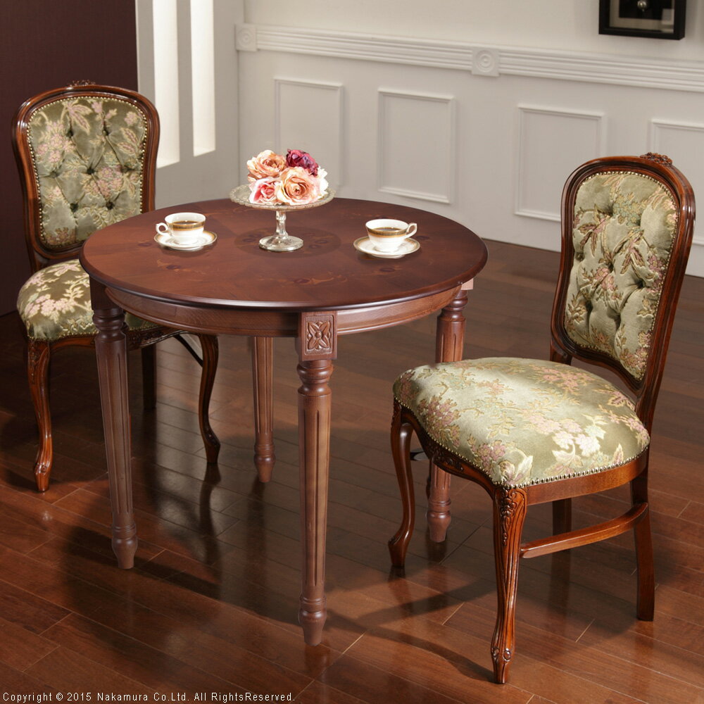 イタリア 家具 ヨーロピアン ヴェローナクラシック ダイニング3点セット:テーブル幅90cm+チェア-金華山2脚 猫脚 金華山織り ヨーロッパ家具 クラシック 輸入家具 アンティーク風 イタリア製 ブラウン おしゃれ 高級感 エレガント 木製 天然木 リモート テレワーク 在宅