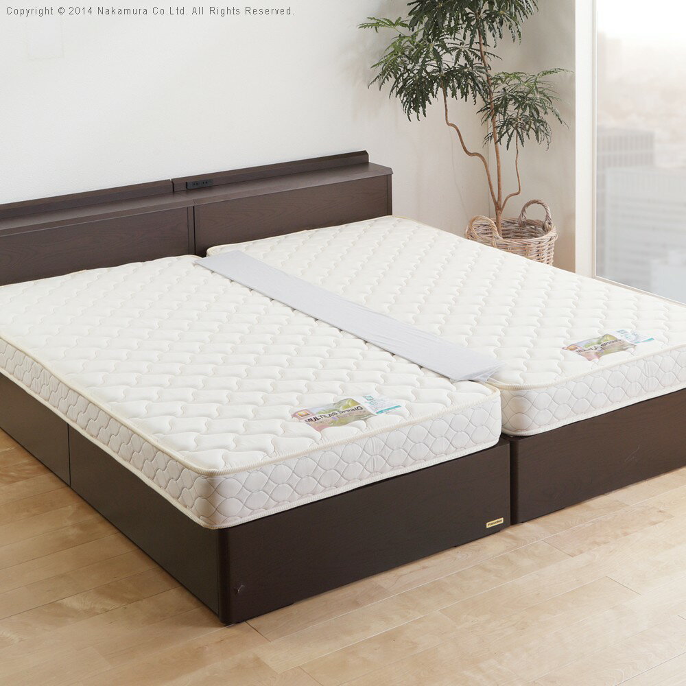 マットレス フランスベッド すきまスペーサー 寝具 ベッドパッド すきまパッド マットレス用 隙間パッド 隙間 つなぎ目 つなぎ目なし マットレスの隙間を埋める 段差がなくなる 分割可 カバー付き