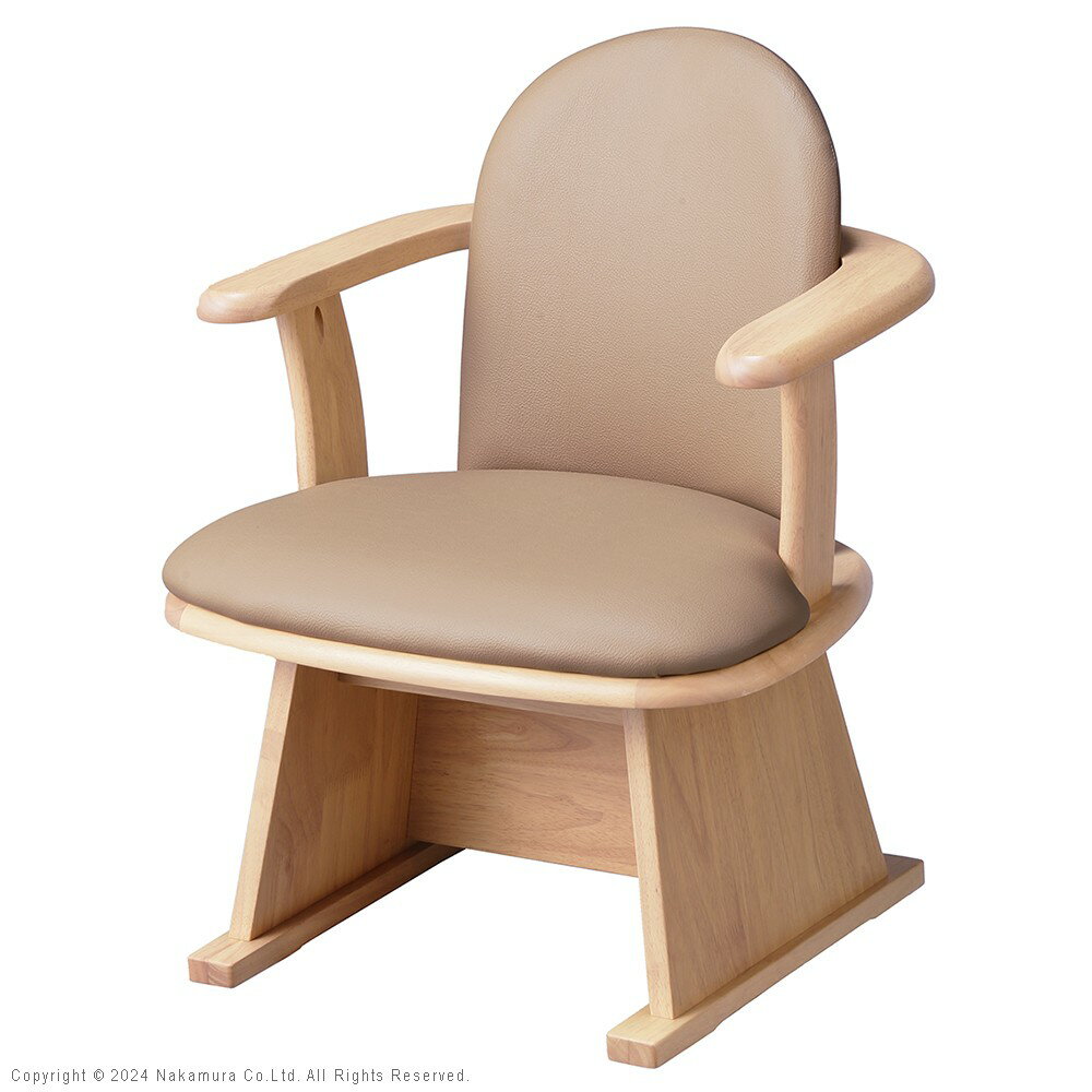 肘付きハイバック回転椅子-コロチェア プラス SAI 彩 椅子 回転 高さ調節機能付き 肘付きハイバック回転椅子 いす イス 肘掛け 高さ調整 ダイニングチェア こたつ用 コタツチェア 風よけ 背もたれ 一人用 レザー 天然木 木製 ブラウン ナチュラル ベージュ 在宅ワーク