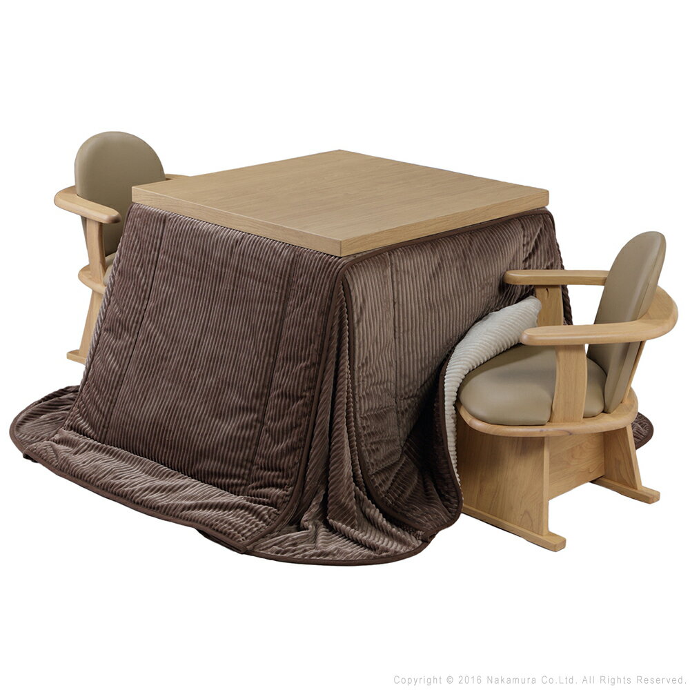 パワフルヒーター6段階に高さ調節できるダイニングこたつ〔スクット〕 80x80cm 4点セット（こたつ本体+専用省スペースこたつ布団+肘付き回転椅子2脚）SAI 彩 正方形 ダイニングテーブル 掛け布団 ファン付き 高さ調節 継ぎ脚 イス おしゃれ ナチュラル ブラウン テレワーク