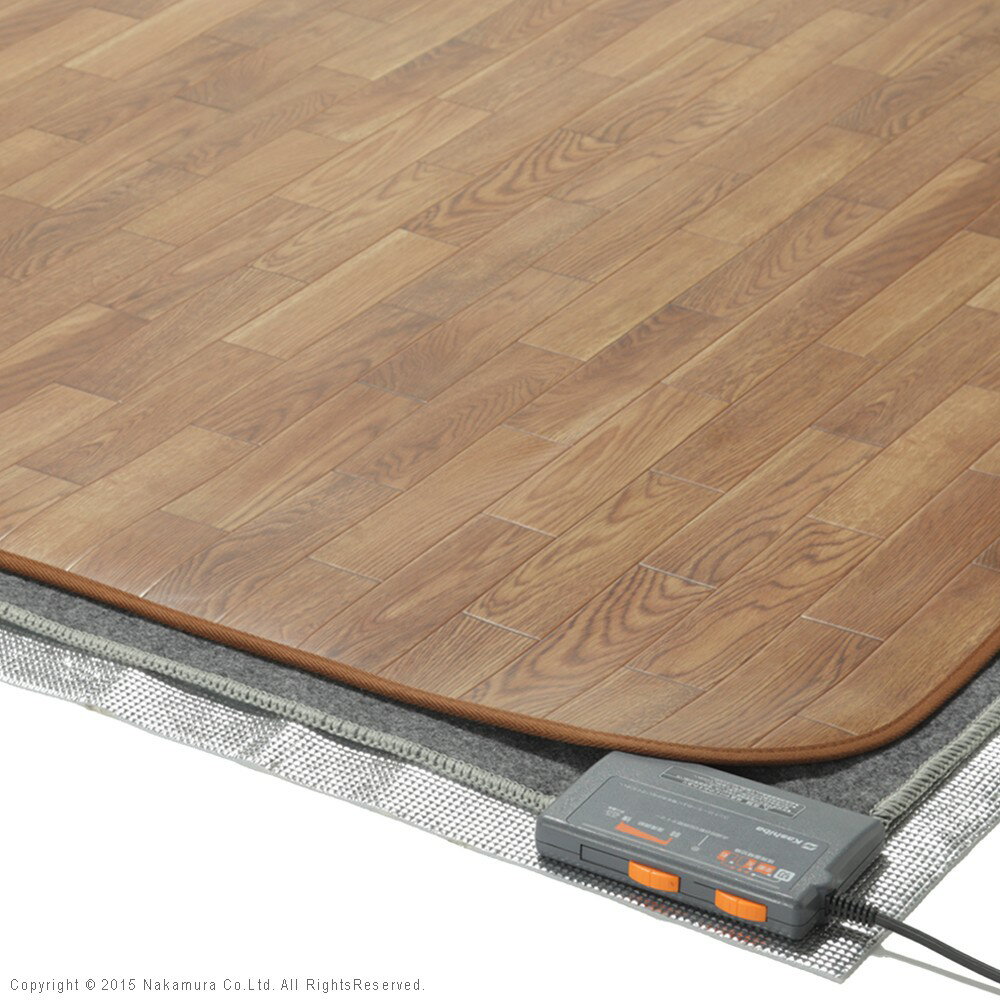 ホットカーペット カバー 防水 木目調ホットカーペット・カバー-ウッディ 1.5畳用（198x140） ホットカ..