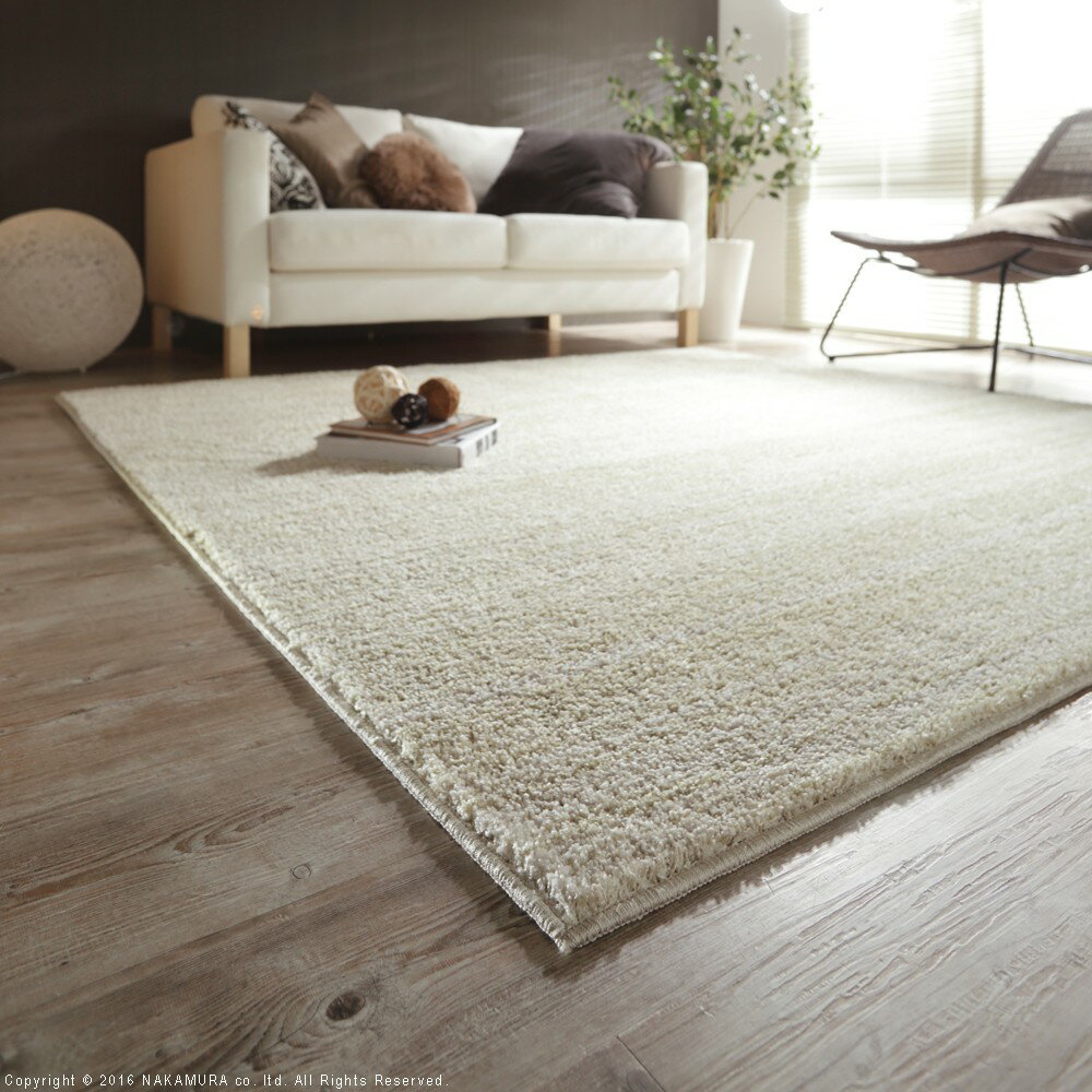 ホットカーペット カバー 電気カーペット対応 ミックスカラーホットカーペット・カバー-ルーナ 2畳（20..