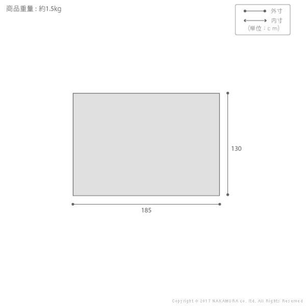 アイデア 便利 グッズ ヘリンボーンホットカーペットカバー 〔フランクリン〕1.5畳 185x130cm カバーのみ キルトラグ ヘリンボーン キルト おしゃれ ラグ 防ダニ 電気カーペット対応 あったか 床暖房対応 洗える カラー:グレーお得 な全国一律 送料無料