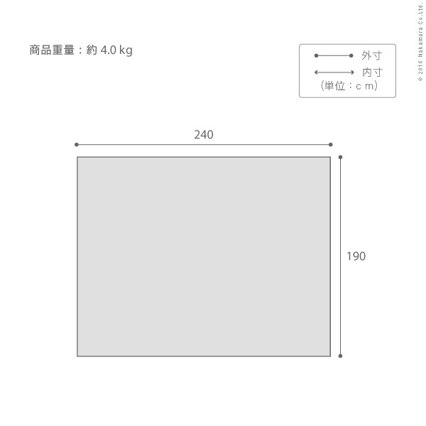 便利雑貨 ラグ キルティング 洗える キルトラグ デニム 240x190cm 長方形 3畳 三畳 綿100 西海岸 おしゃれ カーペット ラグマット ウォッシャブル 床暖房 ホットカーペット対応 リビング 滑り止め スミノエ ライトブルー