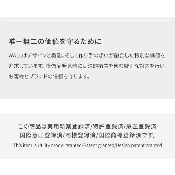 WALLインテリアテレビスタンドV5 ロータイプ 32〜80v対応 大型テレビ対応 背面収納 コード収納 自立型 キャスター付き テレビ台 テレビスタンド TVスタンド ホワイト ブラック ウォールナット 震度7耐震試験済 [2]