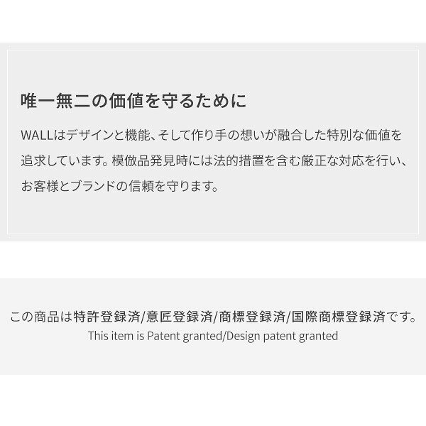 WALLインテリアテレビスタンドV3 COMPACT 24〜55v対応 壁寄せテレビ台 TVスタンド 背面収納 コード収納 ミニ 小型 コンパクト ホワイト 白 ブラック 黒 ウォールナット ブラウン ホワイトオーク 木目 震度7耐震試験済み テレビ台