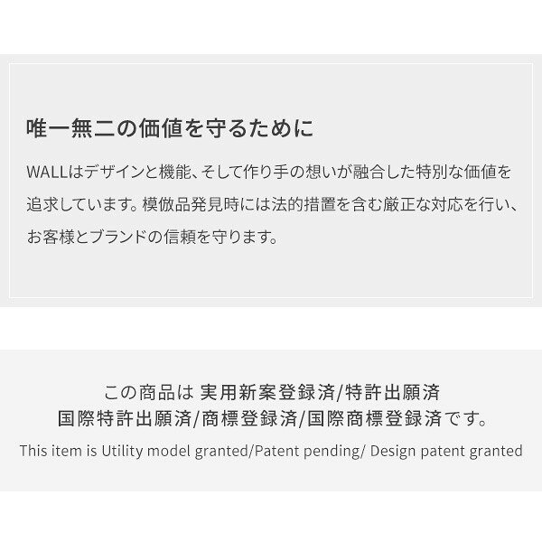 WALLインテリアテレビスタンドV2 ロータイプ 2020モデル +棚板ラージサイズ 2点セット 32~60v対応 壁寄せテレビ台 テレビボード TVスタンド 背面収納 コード収納 ホワイト 白 ブラック 黒 ウォールナット ブラウン グッドデザイン賞受賞 テレビ台 [2]