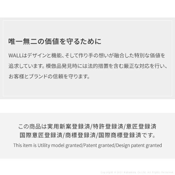 人気 おすすめ 定番 グッドデザイン賞受賞 テレビ台 WALLインテリアテレビスタンド...
