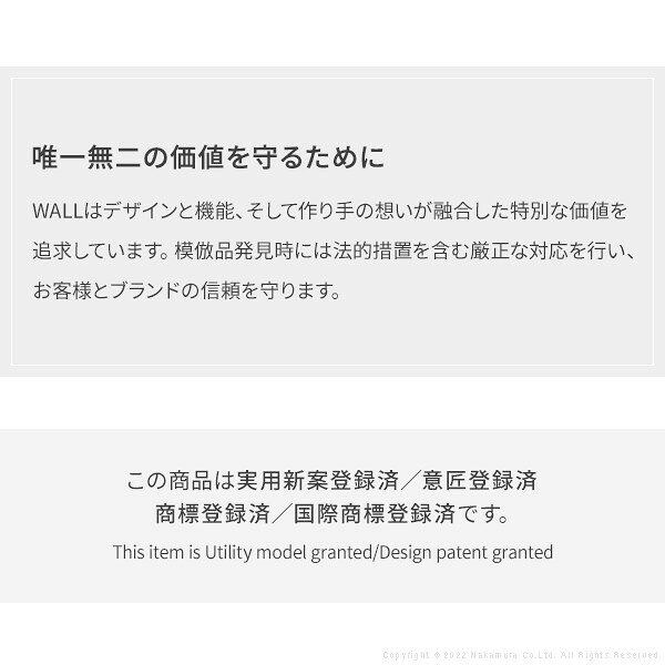 WALLインテリアテレビスタンドPRO ベースタイプ 32~80v対応 デジタルサイネージ対応 ハイタイプ 自立型テレビ台 オフィス 会議室用 店舗用 ホワイト 白 ブラック 黒 ブラウン 震度7耐震試験済み グッドデザイン賞受賞 テレビ台 [3]