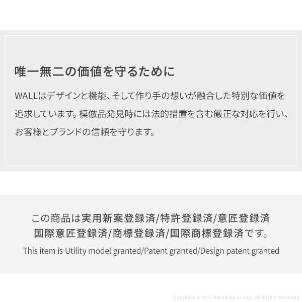 便利グッズ アイデア商品 テレビ台 WALLインテリアテレビスタンドV4 フロアタイプ 60〜90v対応 壁寄せテレビ台 TVスタンド 大型テレビ専用 背面収納 コード収納 震度7耐震試験済み EQUALS イコールズ カラー:ウォールナット