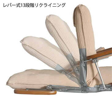 ソファチェア チェア 肘付き座椅子 ポンプ肘式 回転座椅子 カラー:ブラウン