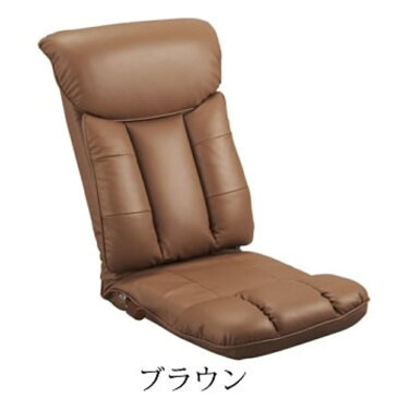 チェア 座椅子 薄型設計 スーパーソフトレザー座椅子 カラー:ブラウン