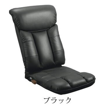 座イス 座椅子 ウレタン スーパーソフトレザー座椅子 カラー:ブラック