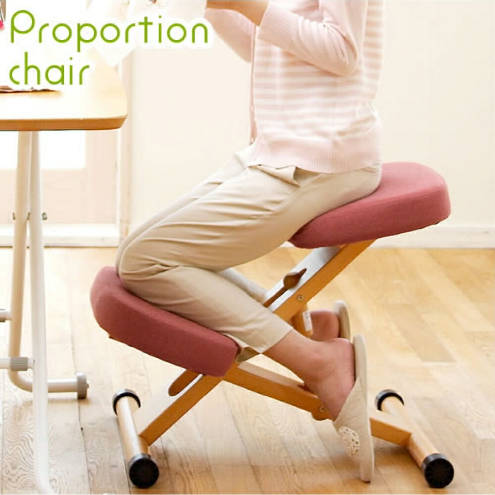 キッズチェア 姿勢矯正 椅子 組立式 プロポーションチェア カラー：レッド