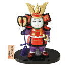 端午の節句 縁起物 子供大将 五月人形 平安 子供大将 (白磁)