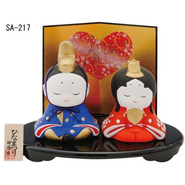 ひな祭り コンパクト 陶器 雛人形 おぼこ内裏雛 (大・スワロフスキー)