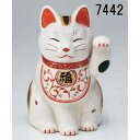 まねき猫 縁起物 磁器 陶彩 万福唐草 招き猫 （左手・中）