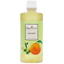 Shahnaz Ayurveda シャナーズ アーユルヴェーダ シャーハーブ 500mlシャナーズ アーユルヴェーダ シャーハーブ 500 ml