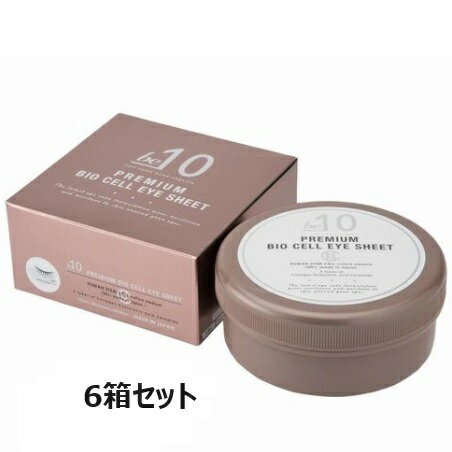 be-10 ビーマイナステン プレミアム BC アイシート 60枚/30回分 6箱セット