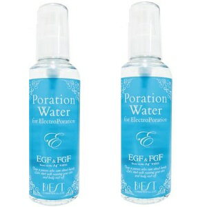 ビエスト ポレーション・ウォーター 200ml 2本セットビエスト ポレーション ウォー...