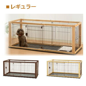 Richell(リッチェル) 木製スライドペットサークル レギュラー 小型犬用 ナチュラル