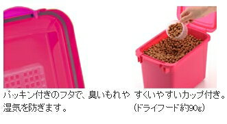 ペットフード 保存容器 すくいやすい、カップ付き。 犬 猫 グッズ ペットフードキーパー 3.5 ピンク(P)