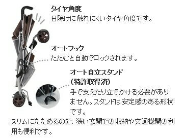 ベビーカー 日よけ 3才まで使える ベビー・キッズ用品 ファインアール カルネオ セキュア グリーン(GR)