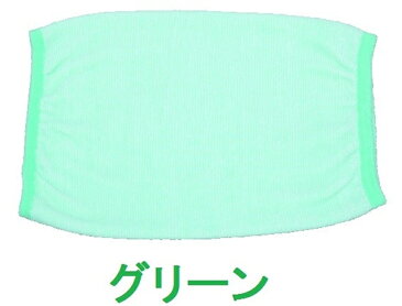 ピローカバー 枕ケース ひんやり ひんやりパイル編みの枕カバー グリーン