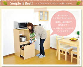 レンジや炊飯器等の家電が置ける機能性 キッチン収納 ホワイト