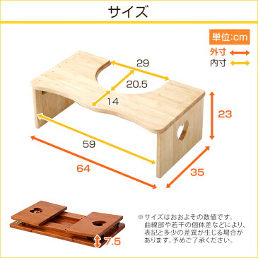 ナチュラルなトイレ子ども踏み台(29cm、木製)角を丸くしているのでお子様やキッズも安心して使えます ブラウンお得 な 送料無料 人気 トレンド 雑貨 おしゃれ