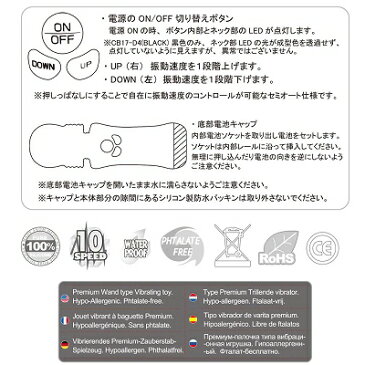 電動マッサージ機 デンマ 重振動 コードレス 高い防水性能 表層から深層部まで、マッサージ 防水 ピンク バイブレータ 電マ 電動 バイブレータ 女性 男性 バイブ 電マ 電動 マッサージ器 バイブレーター 小型 肩こり 振動 電動マッサージャー 電動