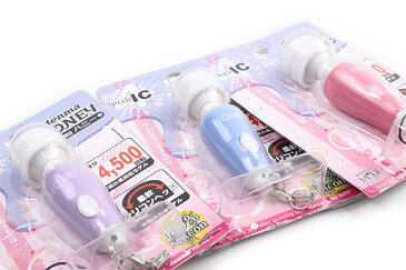 電動マッサージ機 denma ハニー ブルー |電マ デンマ|【電ま】【でんま】denma/マッサージ/マッサージ器/マッサージ機コードレス 電気マッサージ機 バイブレーション 電動 マッサージ 肩 肩こり ハンディマッサージャー ハンドマッサージ器 脚 腰 女性 ツボ 首 振動