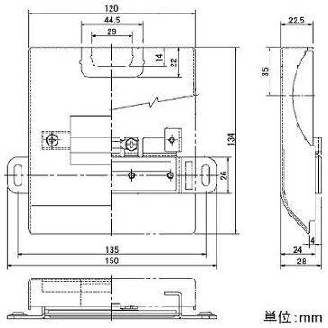 入線ボックス 3芯ケーブル用 端子台なし NE07320お得 な 送料無料 人気 トレンド 雑貨 おしゃれ