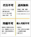 【4/25日限定。ポイント2倍】お台所用万能ふきん10枚（200セット）【まとめ買いでお得】 2