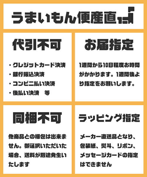 【8月20日限定／全品2倍/最大6倍(要エントリー)】【福岡県】かねふく　築地ふく竹　明太もつ鍋セット108926【お取り寄せグルメ】【代引き不可】【同梱不可】