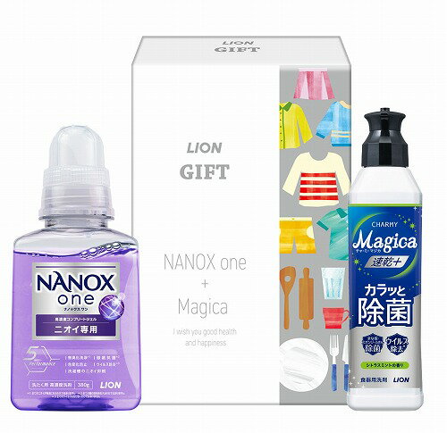 【6/15日限定　ポイント2倍】 ライオン　プチギフト　LPE-8　ご挨拶　内祝い　メッセージ　ギフト　記念品　引っ越し　日用品