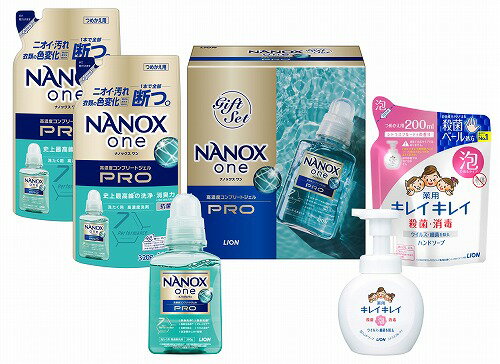 【6/25日限定　ポイント2倍】 ライオン　NANOX one　PROギフト　LNO-25　内祝い　メッセージ　ギフト　記念品　引出物　プレゼント