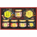 【お買い物マラソン期間中 ポイント2倍】 安田の佃煮 ふる里自慢FS-33S