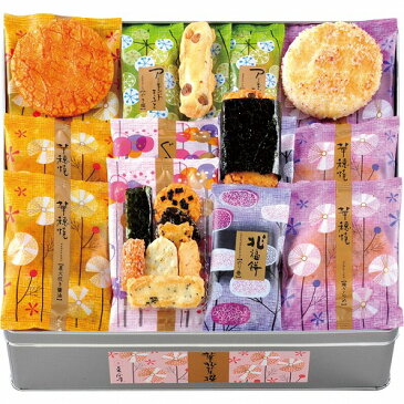 えくぼ屋 華兆菓撰 おかき詰合せCK-25