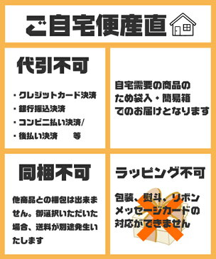 【ご自宅便】種子島産安納芋＆鹿児島県産紅はるかの冷凍焼き芋セット【産直】【代引き不可】【同梱不可】【冷凍】