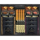【お買い物マラソン期間中 ポイント2倍】 グランドパーク小樽監修 スイートセレクションOTR-30【40%OFF】