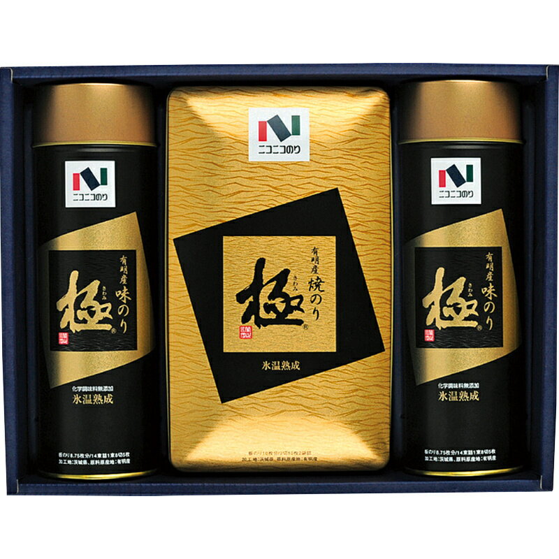 【ブラックフライデー期間 全品ポイント2倍】 ニコニコのり 有明産海苔極詰合せ極KN-30S